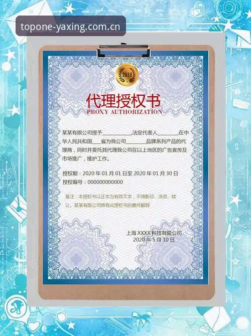 亚星E5H5注册总站对比 亚星体育平台避坑指南:E5H5注册总站对比中,90%用户忽略的3个关键点